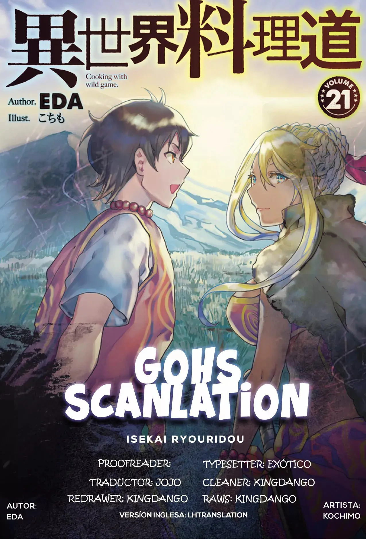 Isekai Ryouridou capítulo 30, página 1