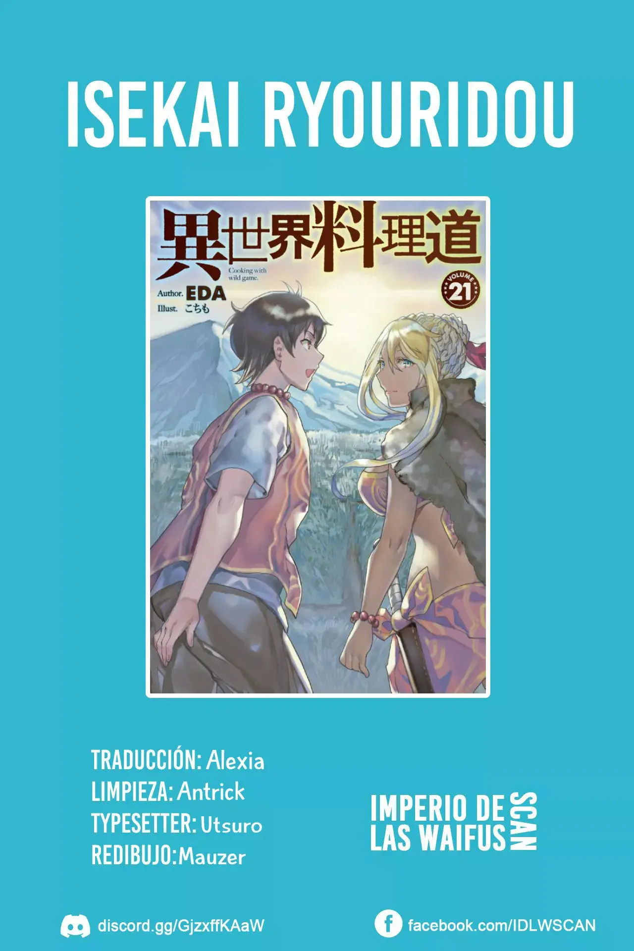 Isekai Ryouridou capítulo 34, página 1