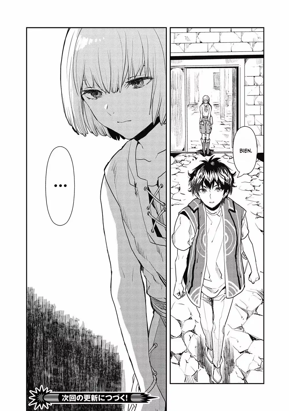 Isekai Ryouridou capítulo 34, página 31
