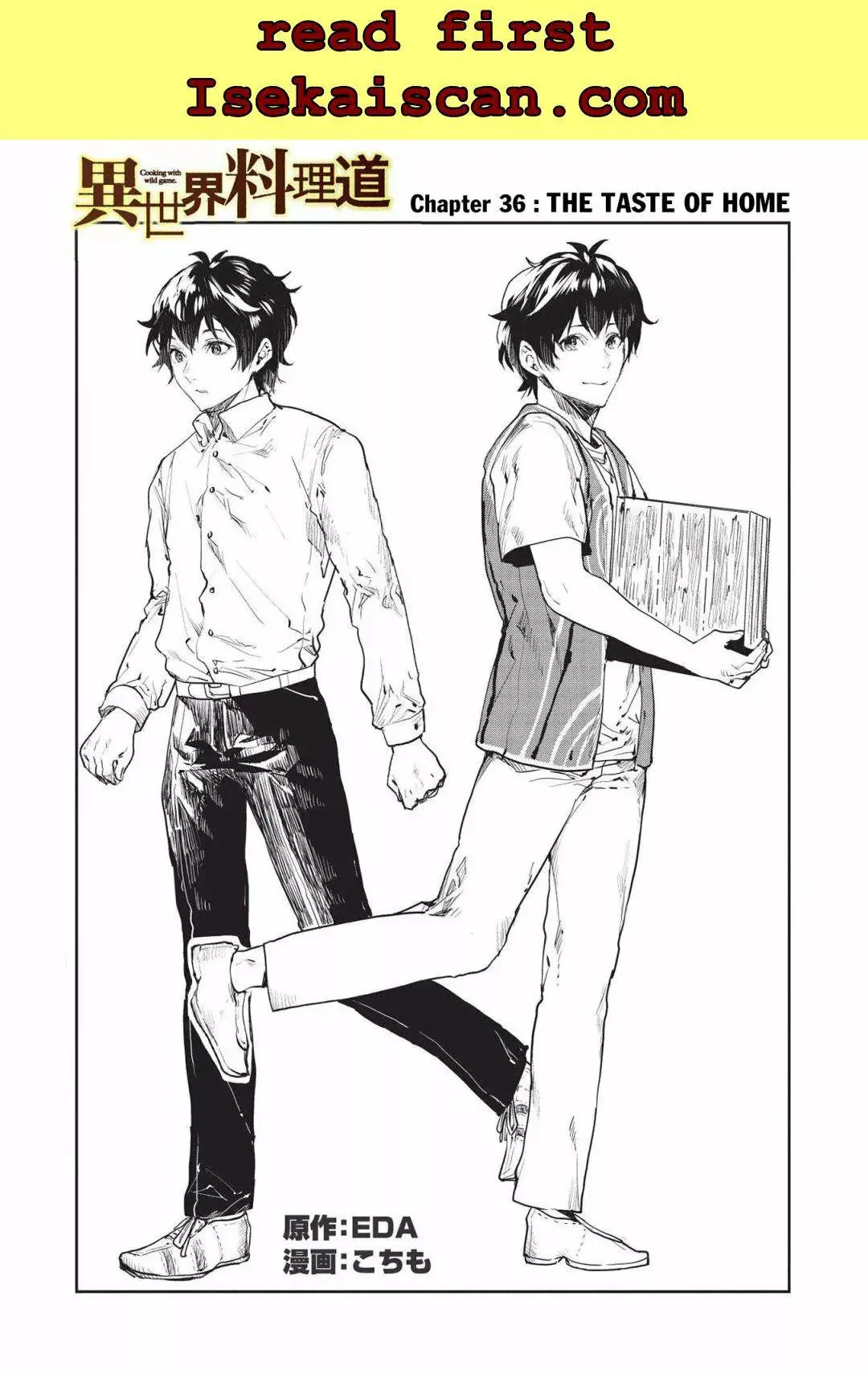 Isekai Ryouridou capítulo 36, página 2