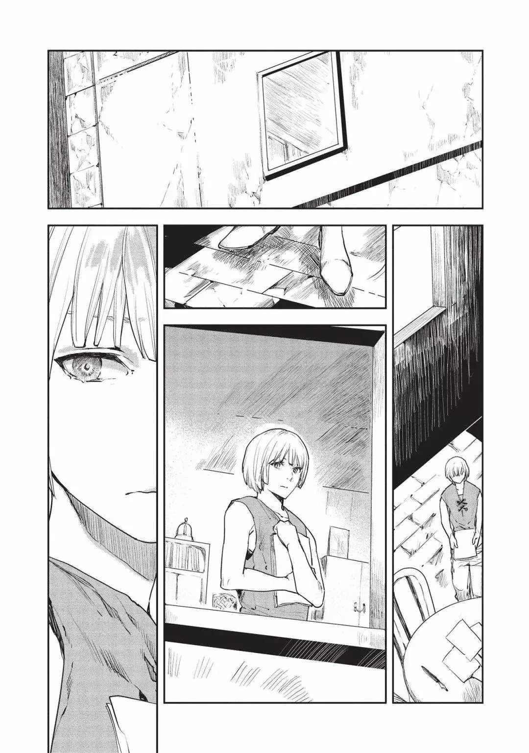 Isekai Ryouridou capítulo 36, página 3