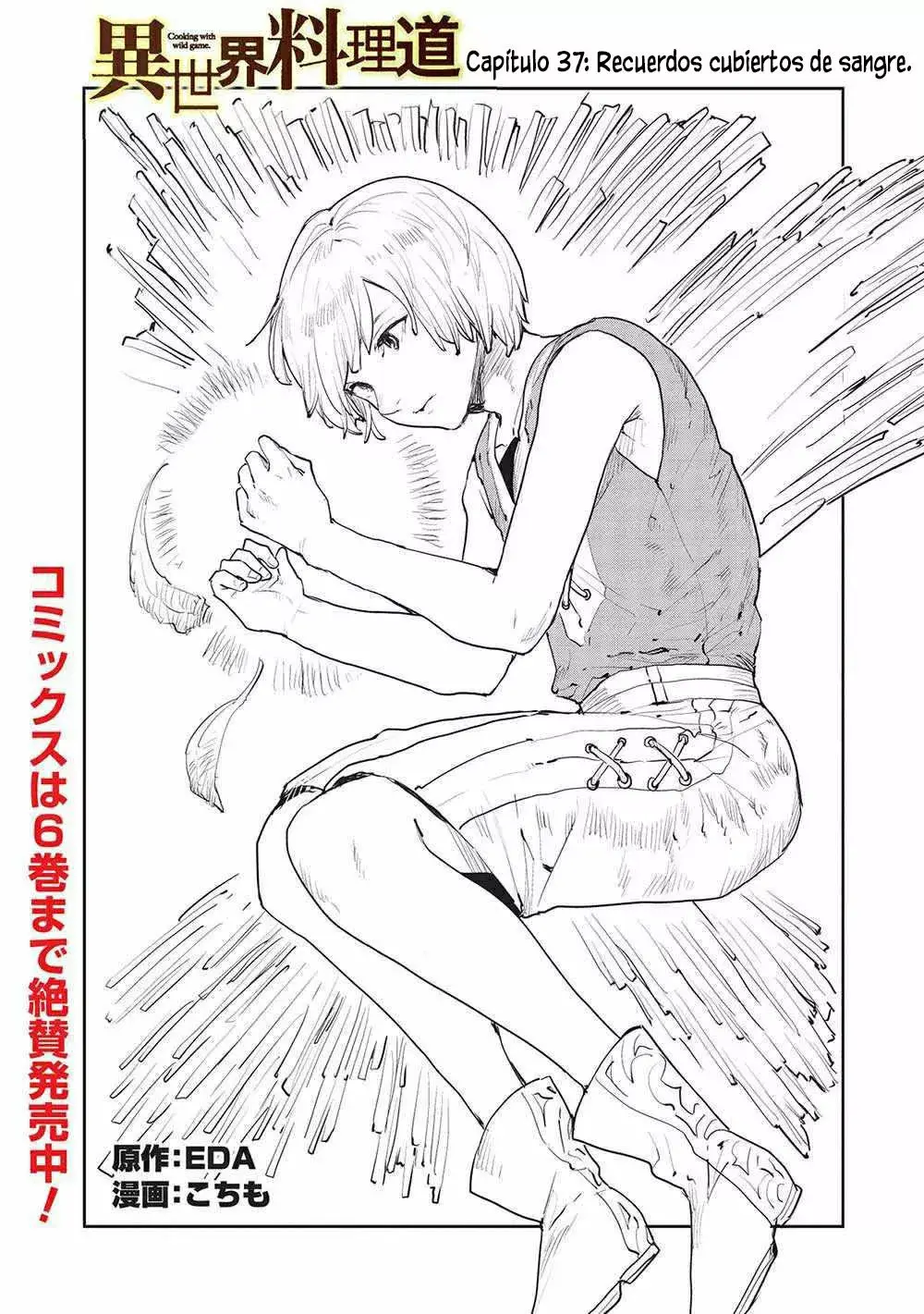 Isekai Ryouridou capítulo 37, página 3