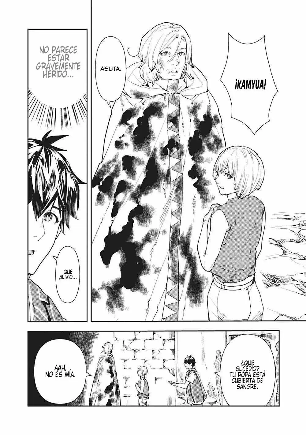 Isekai Ryouridou capítulo 37, página 7