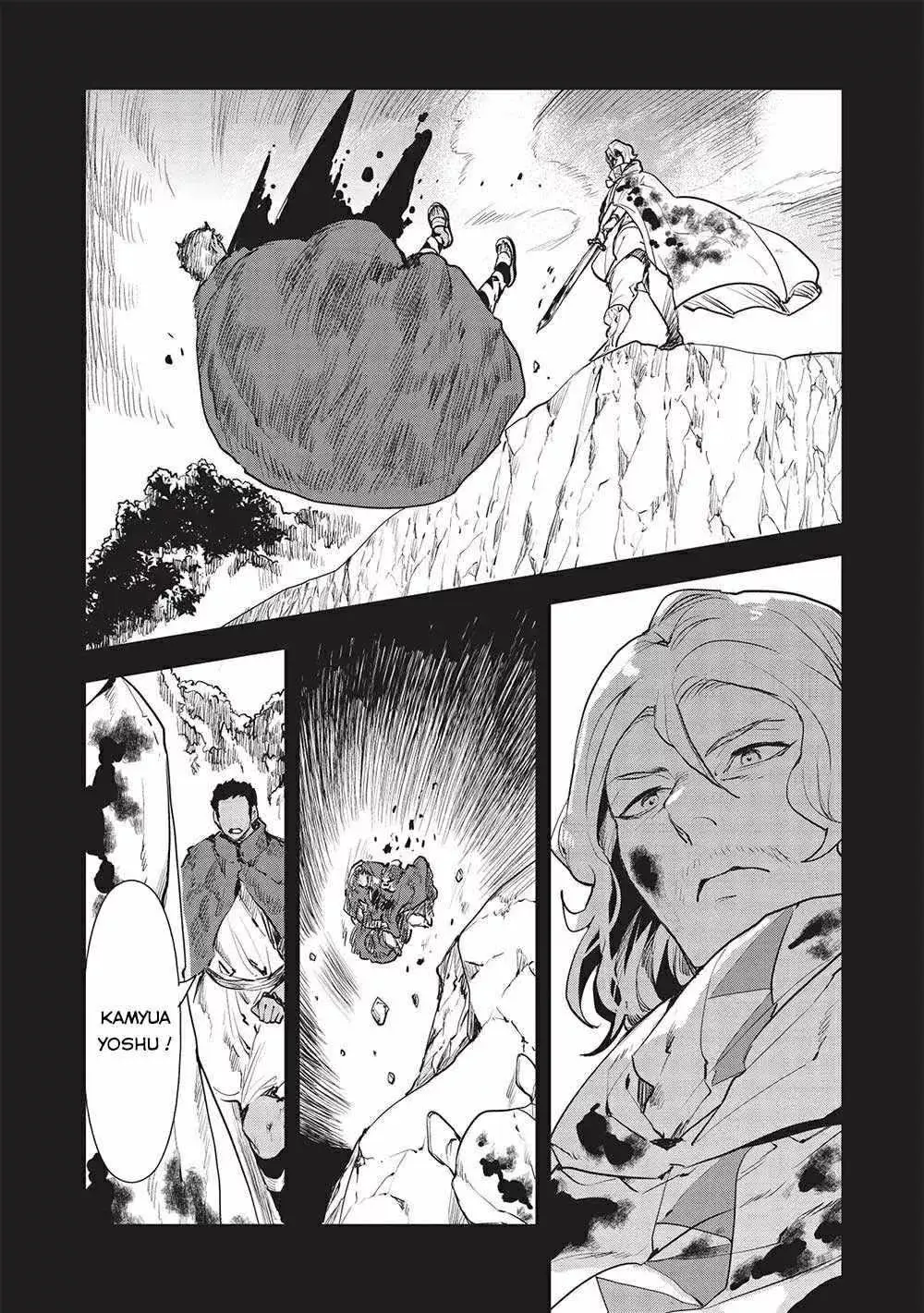Isekai Ryouridou capítulo 37, página 21