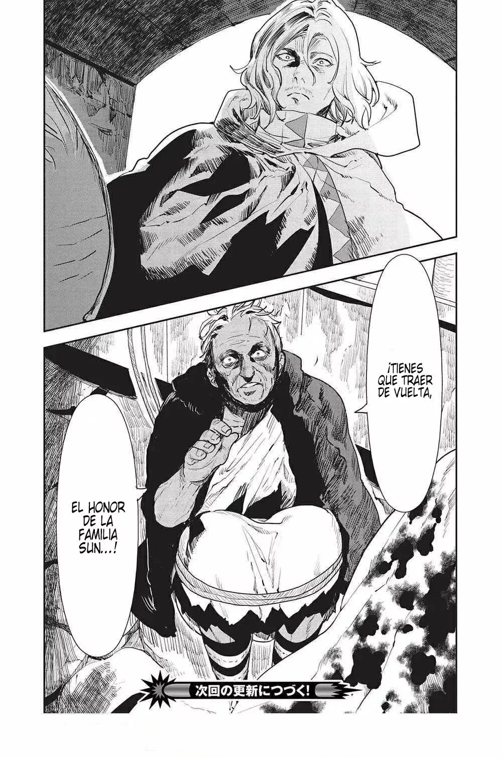 Isekai Ryouridou capítulo 37, página 32