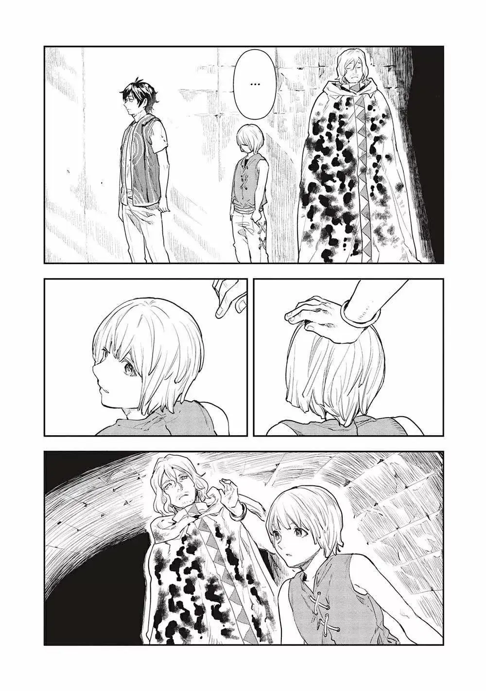 Isekai Ryouridou capítulo 38, página 13