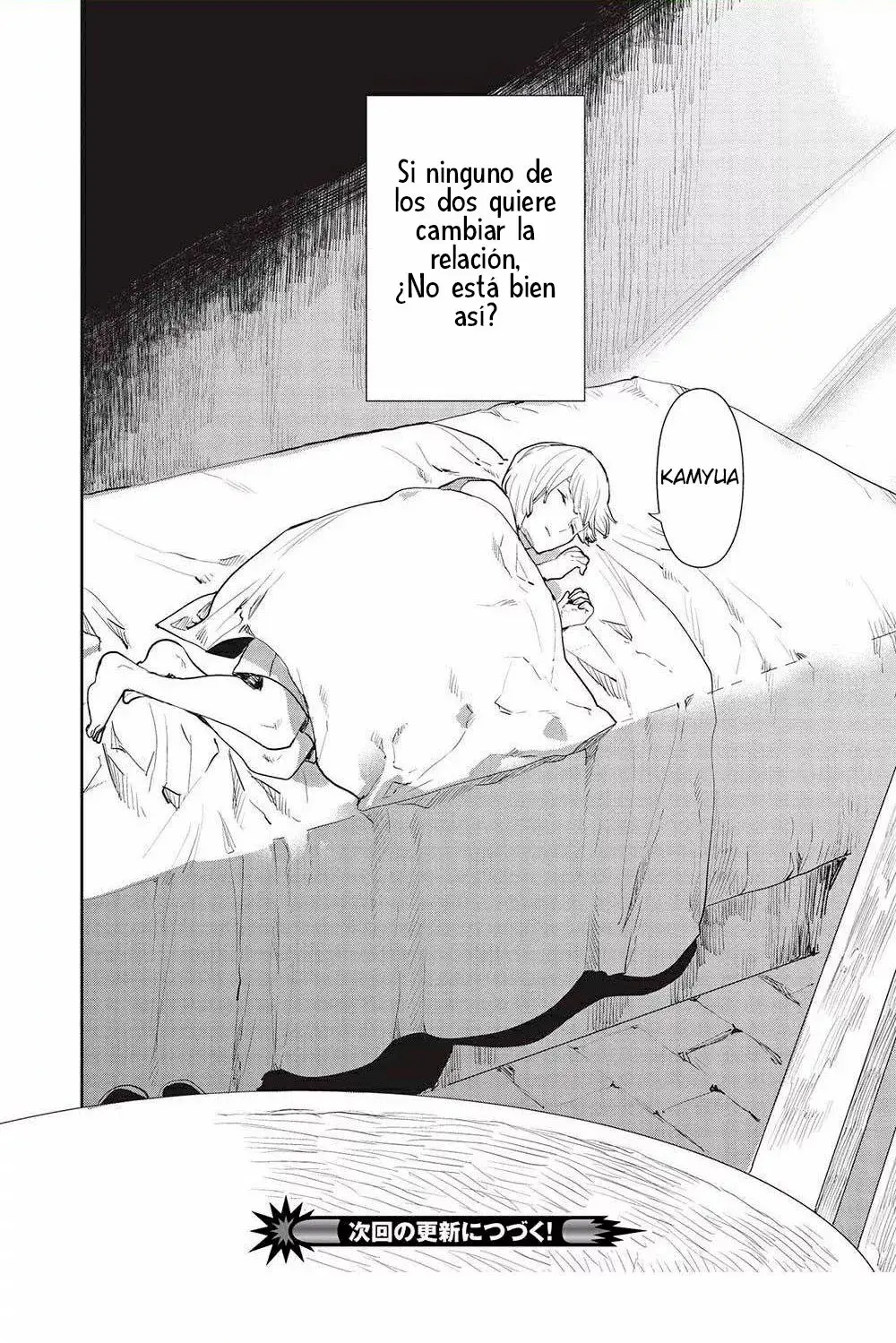 Isekai Ryouridou capítulo 38, página 23