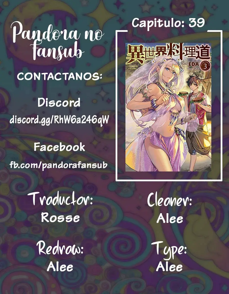Isekai Ryouridou capítulo 39, página 1