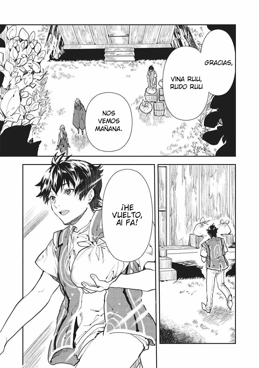 Isekai Ryouridou capítulo 40, página 2