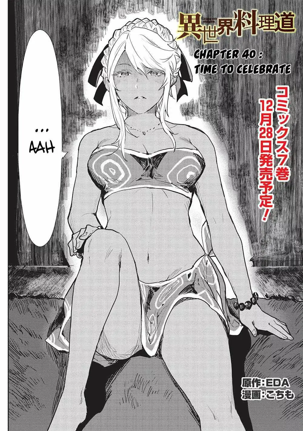 Isekai Ryouridou capítulo 40, página 3