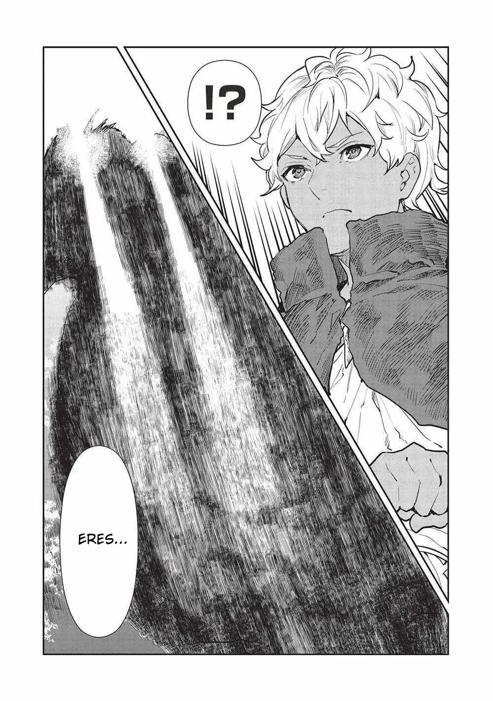 Isekai Ryouridou capítulo 42, página 2