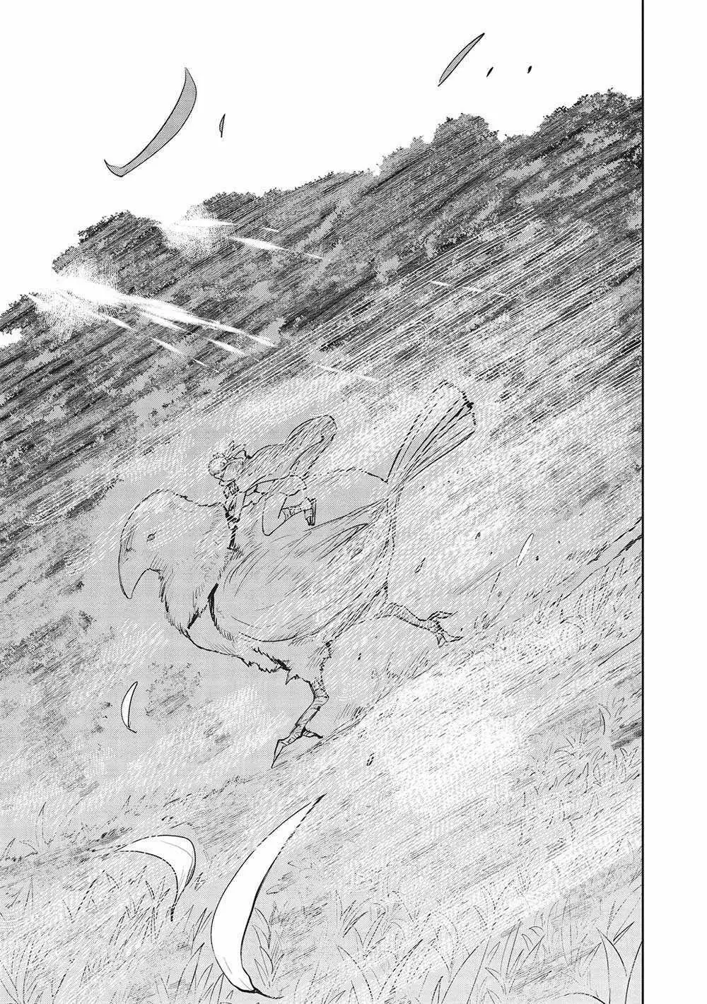 Isekai Ryouridou capítulo 42, página 27