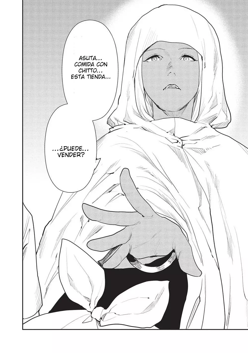 Isekai Ryouridou capítulo 45, página 7