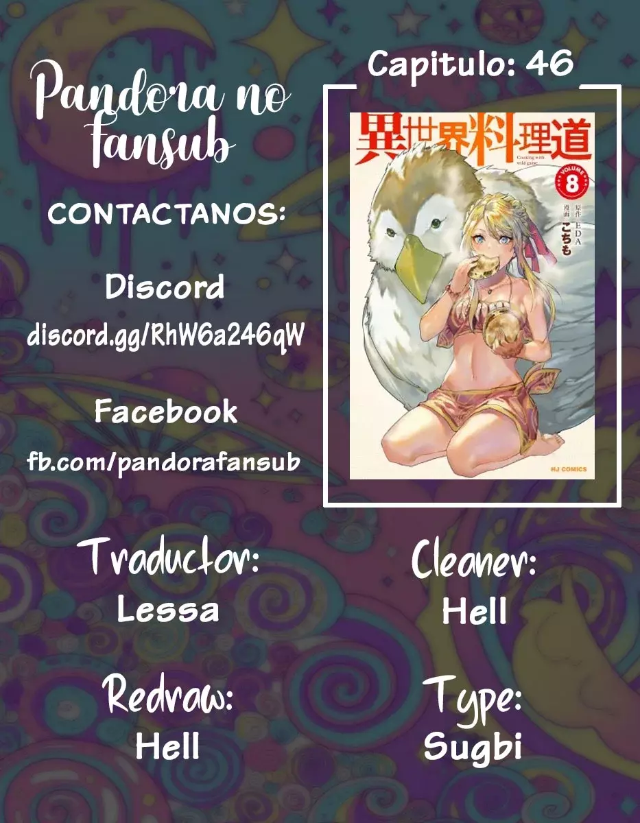 Isekai Ryouridou capítulo 46, página 1
