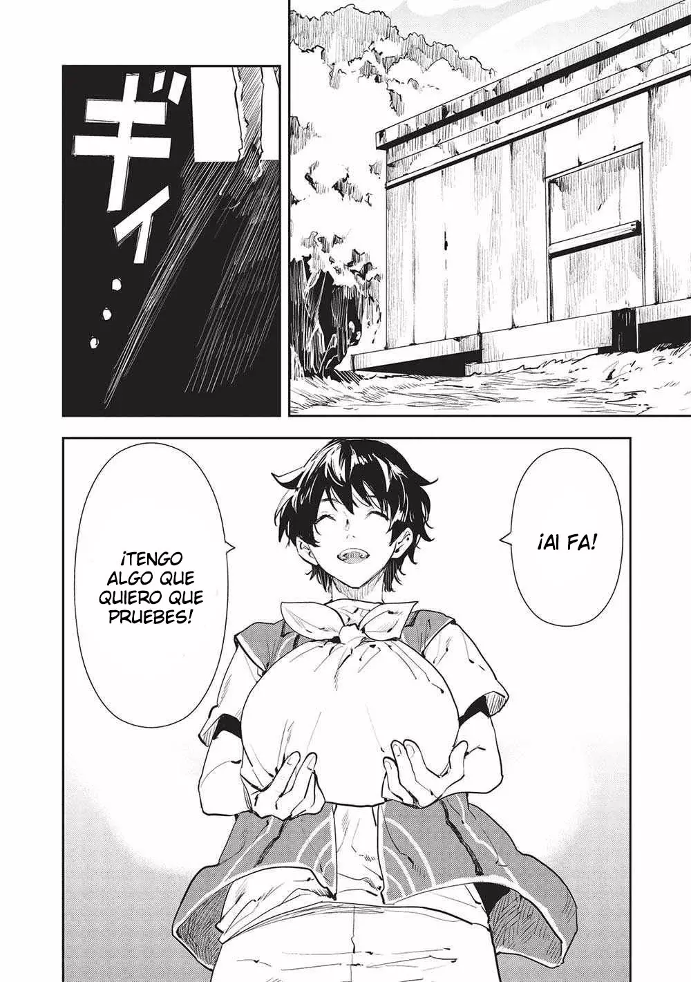 Isekai Ryouridou capítulo 46, página 3