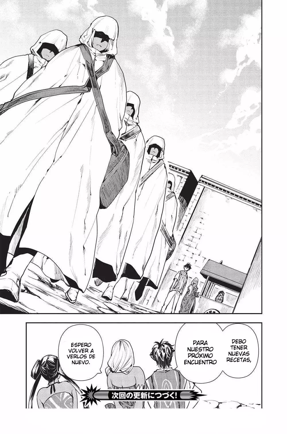 Isekai Ryouridou capítulo 46, página 31