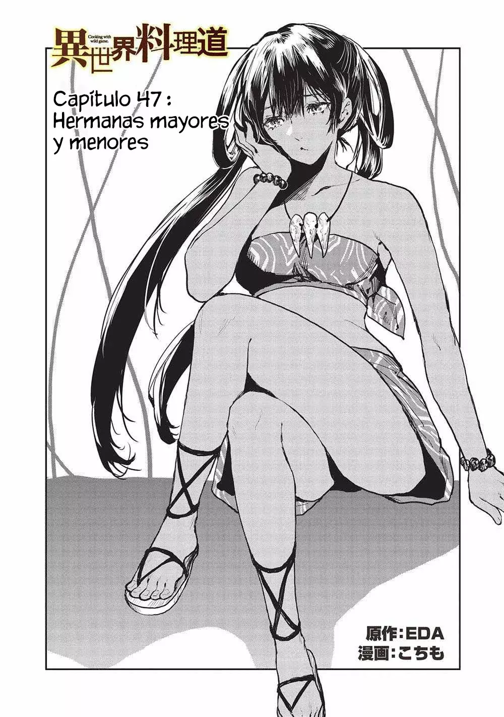 Isekai Ryouridou capítulo 47, página 3