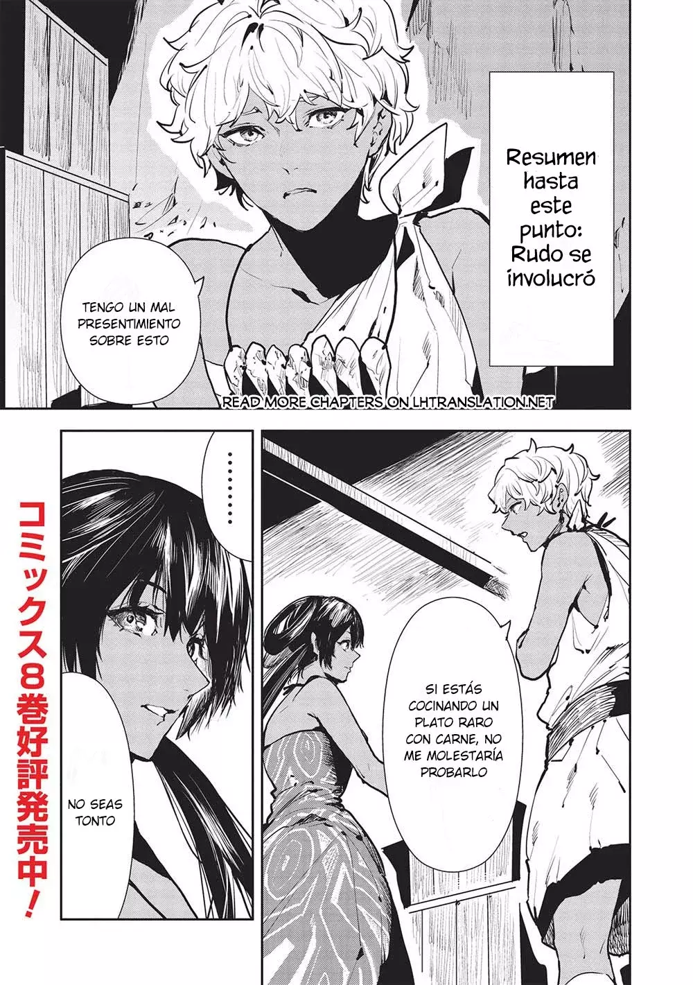 Isekai Ryouridou capítulo 48, página 2