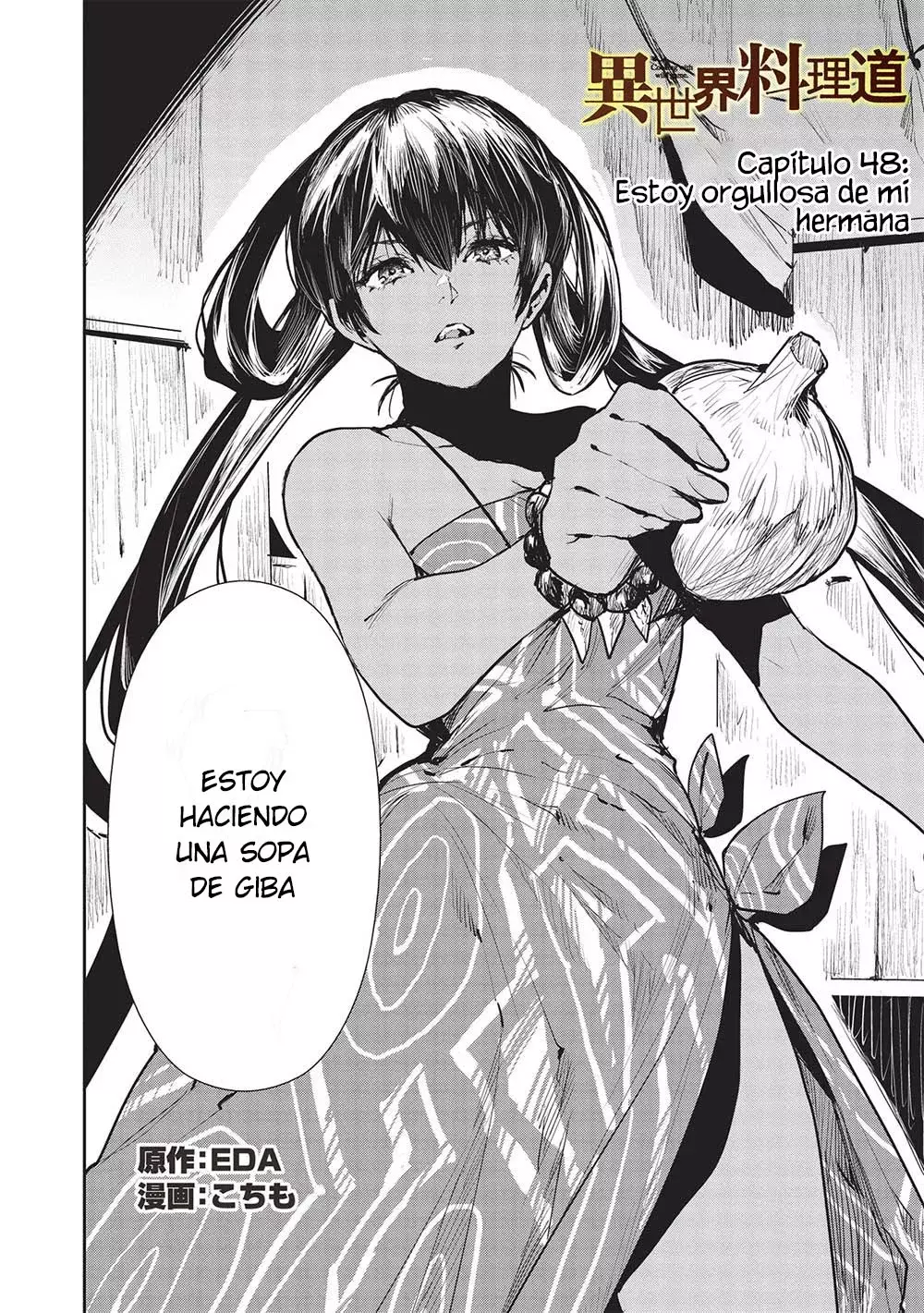 Isekai Ryouridou capítulo 48, página 3