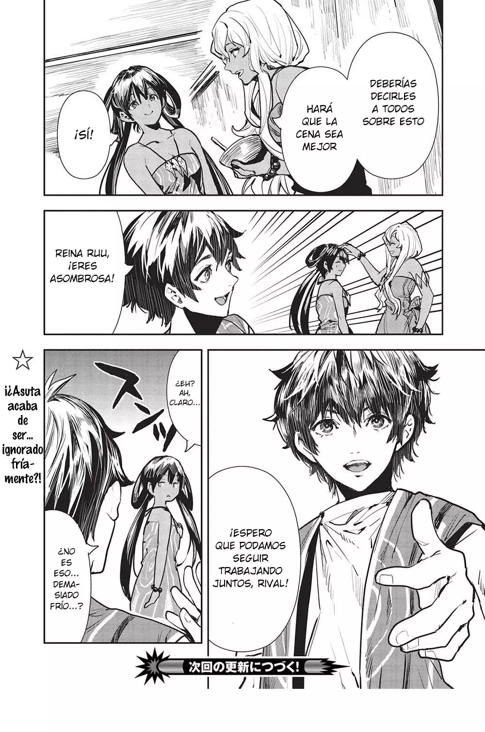 Isekai Ryouridou capítulo 48, página 31