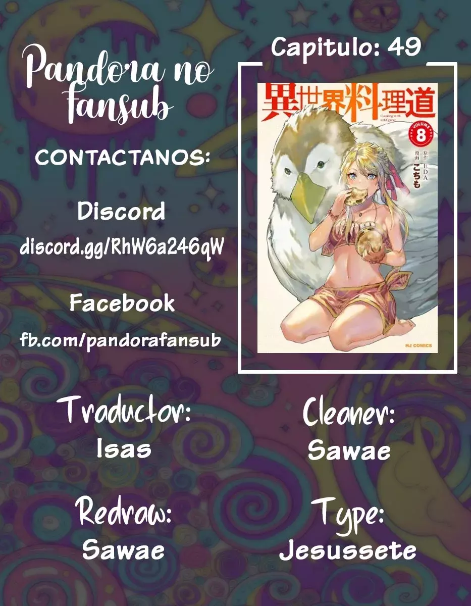 Isekai Ryouridou capítulo 49, página 1