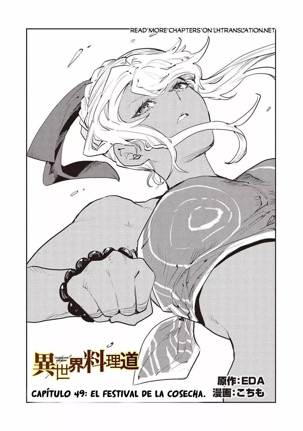 Isekai Ryouridou capítulo 49, página 2