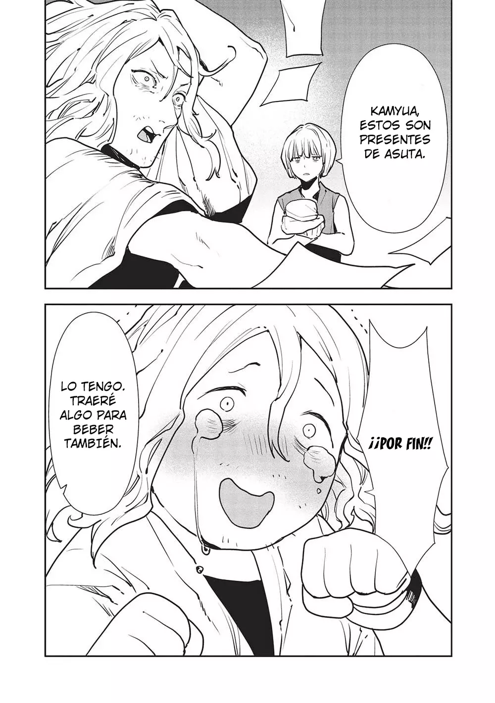 Isekai Ryouridou capítulo 50, página 17