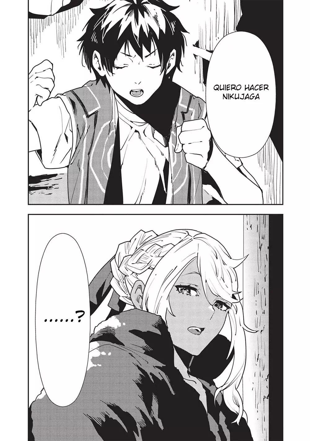 Isekai Ryouridou capítulo 51, página 3