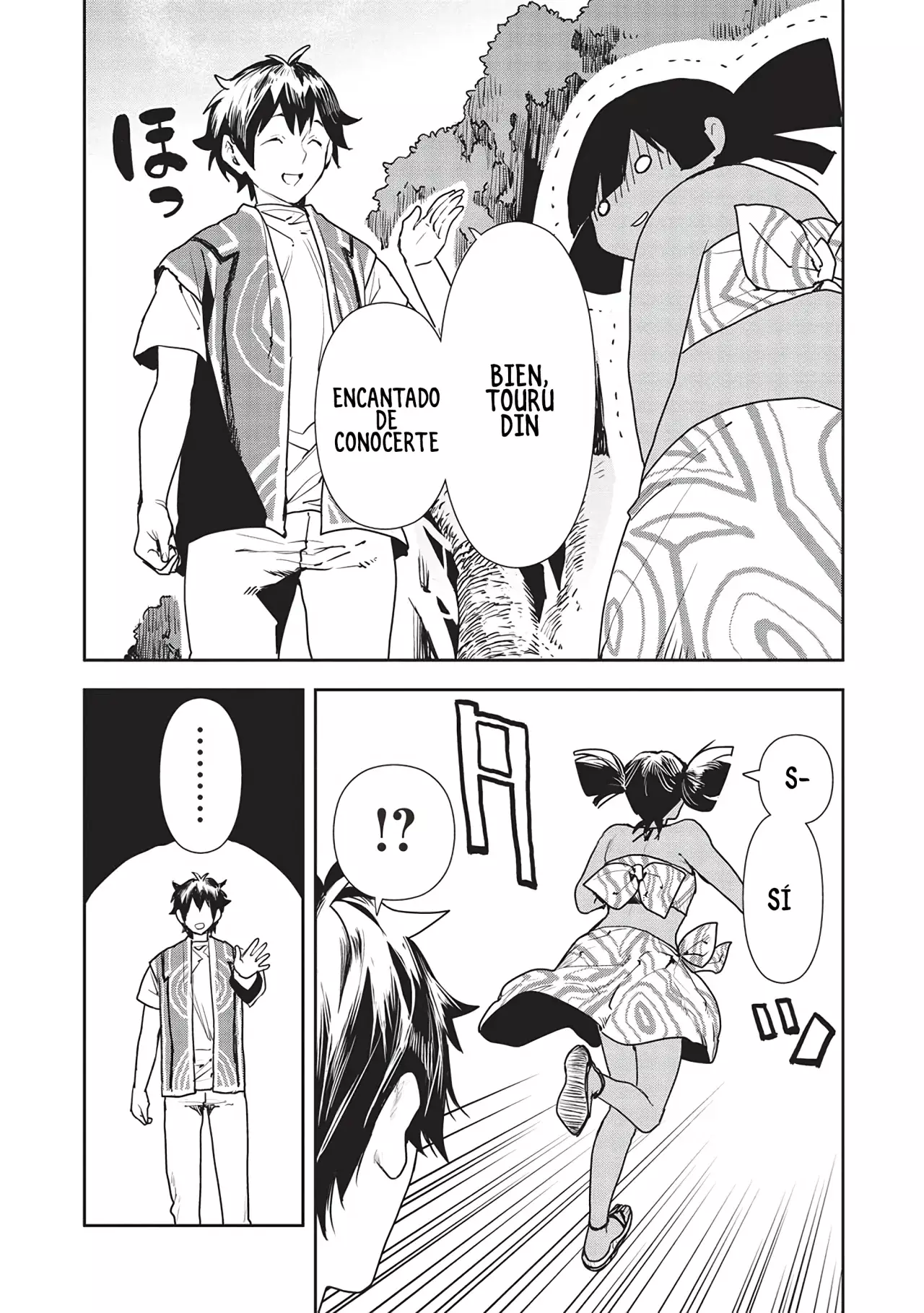 Isekai Ryouridou capítulo 52, página 14