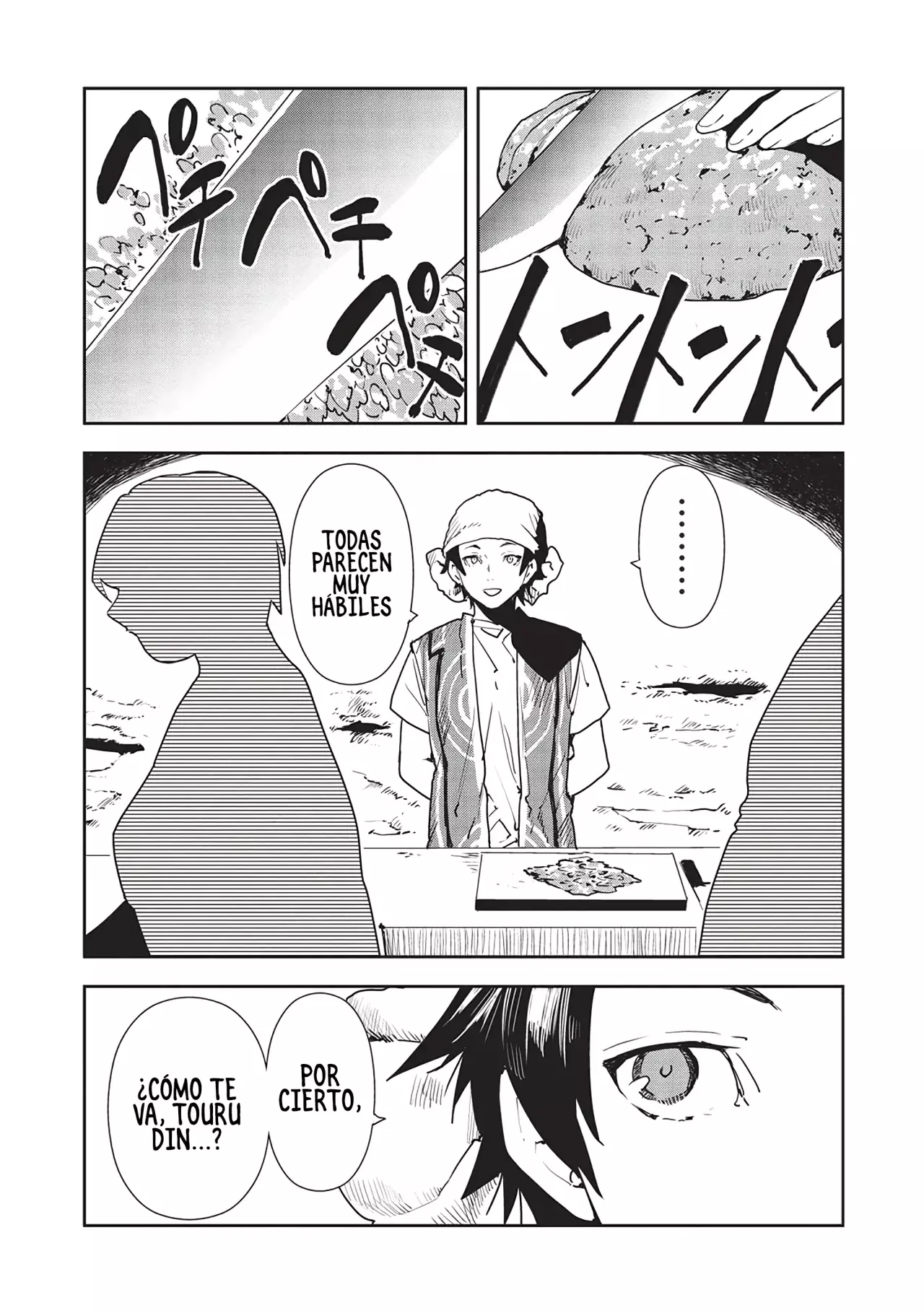 Isekai Ryouridou capítulo 52, página 16