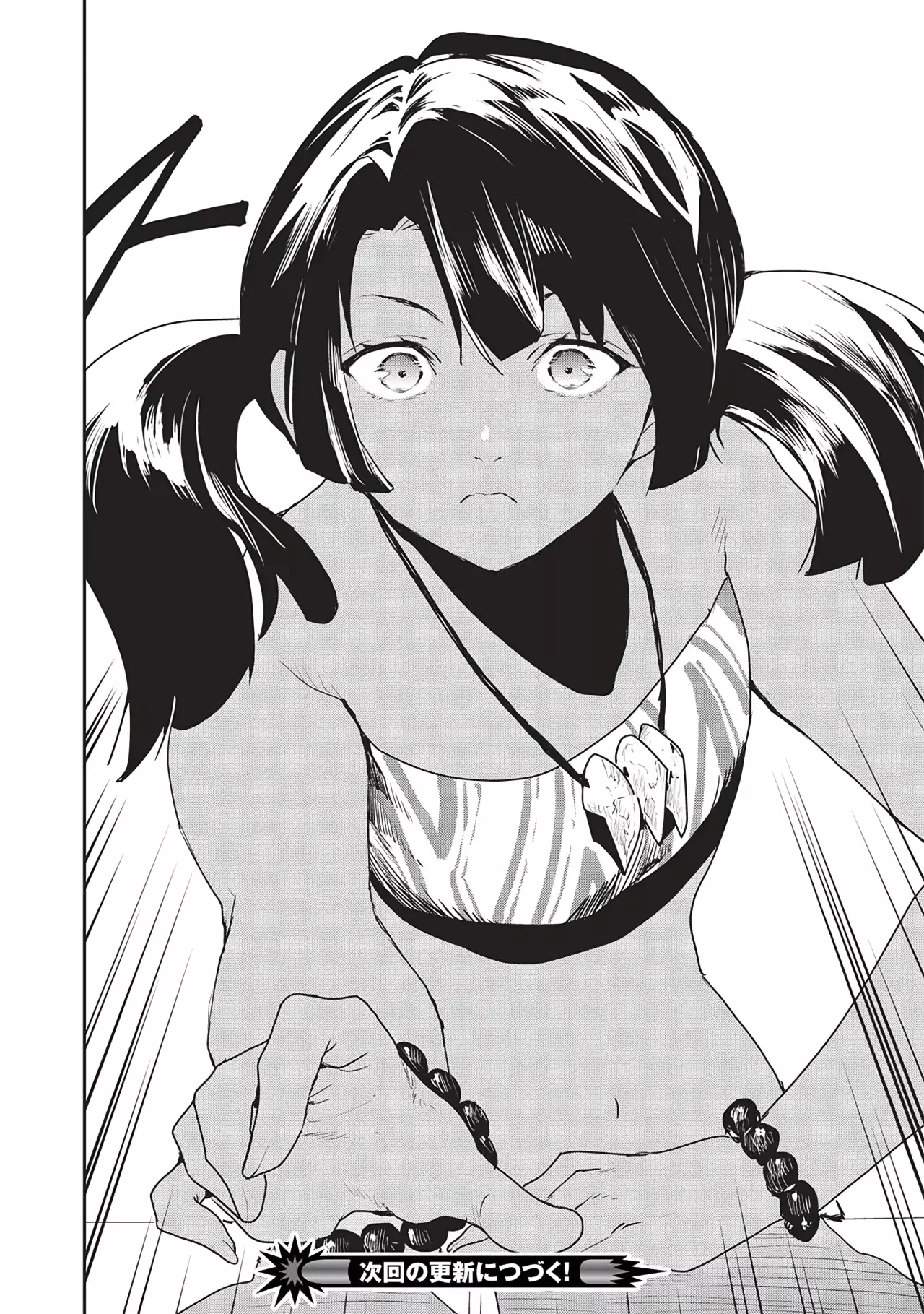 Isekai Ryouridou capítulo 52, página 30