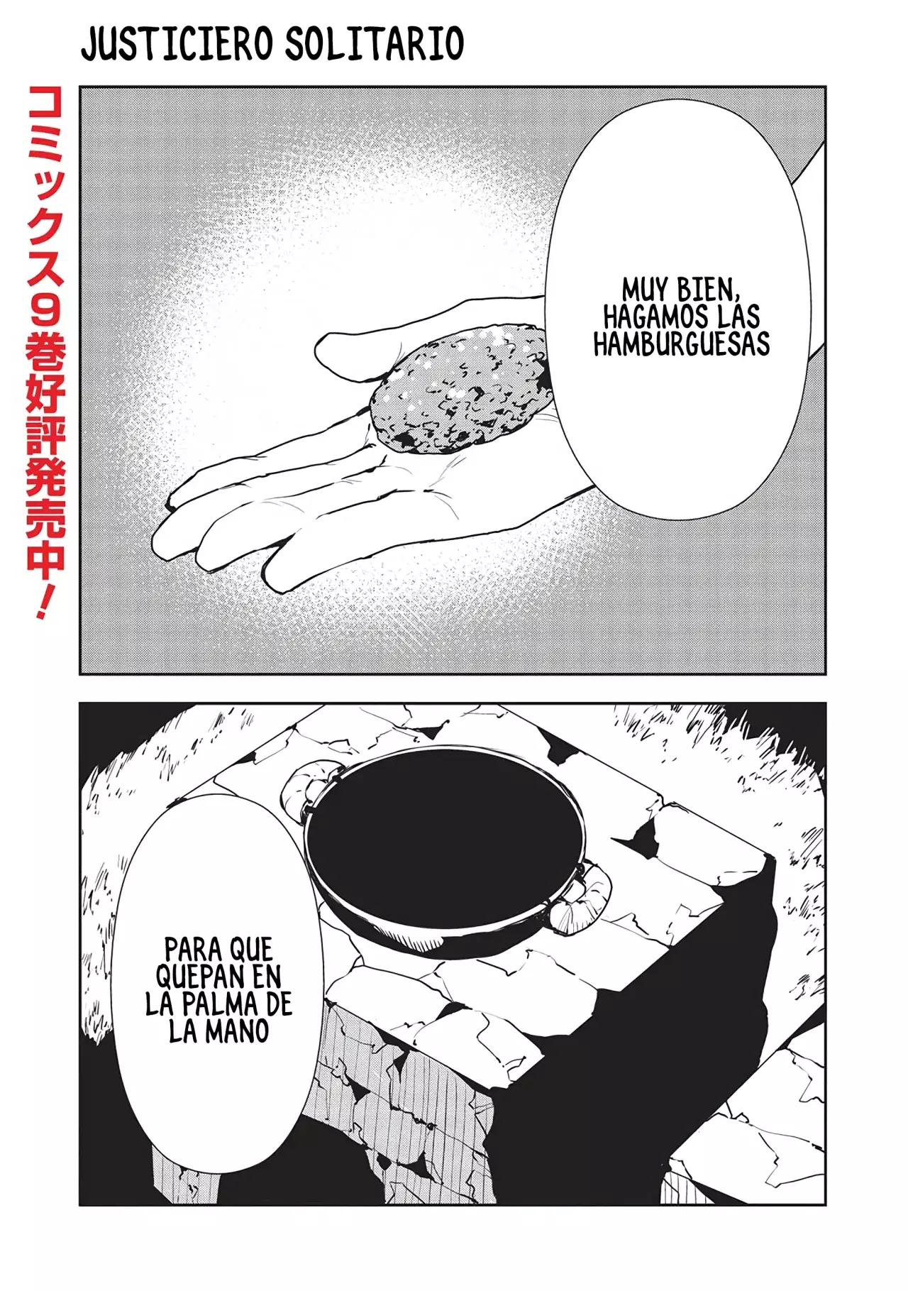 Isekai Ryouridou capítulo 53, página 1