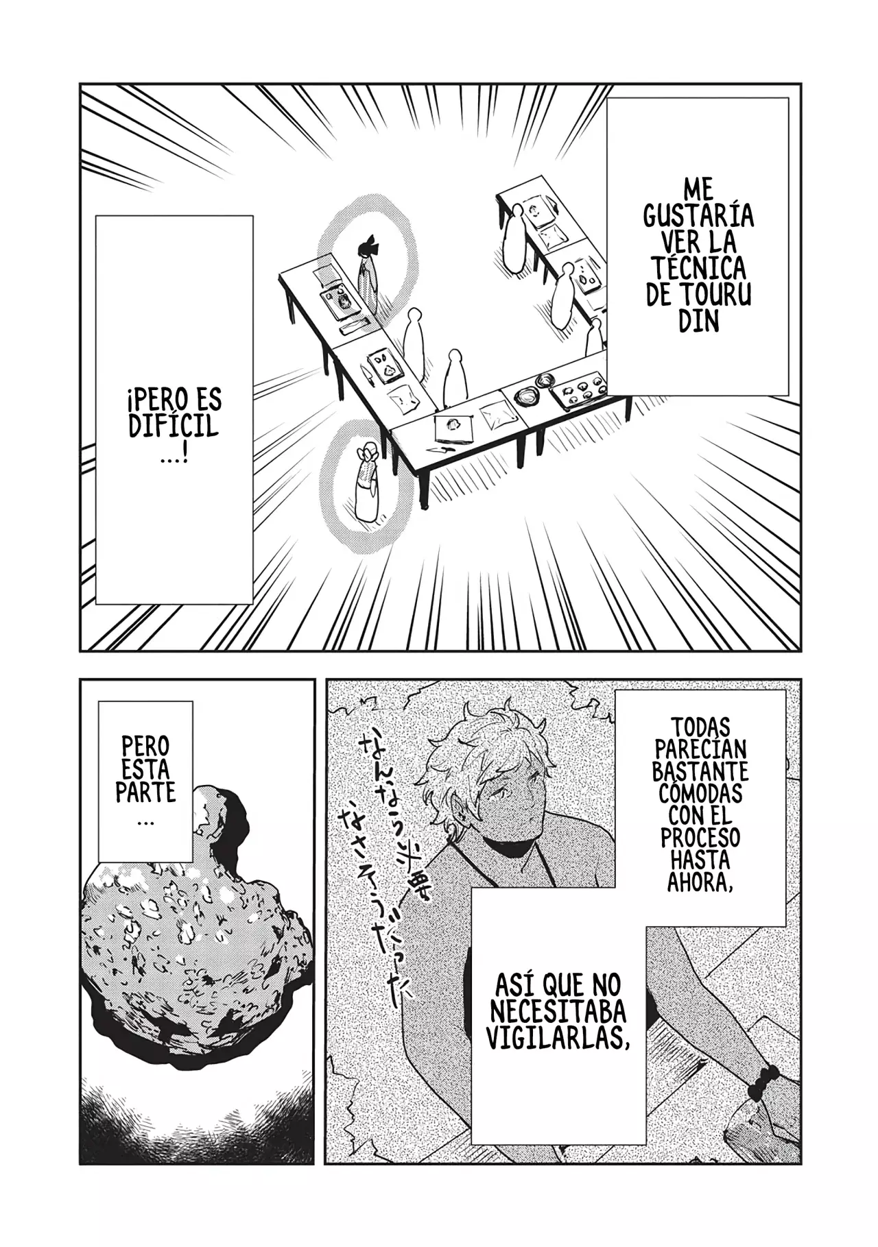 Isekai Ryouridou capítulo 53, página 6