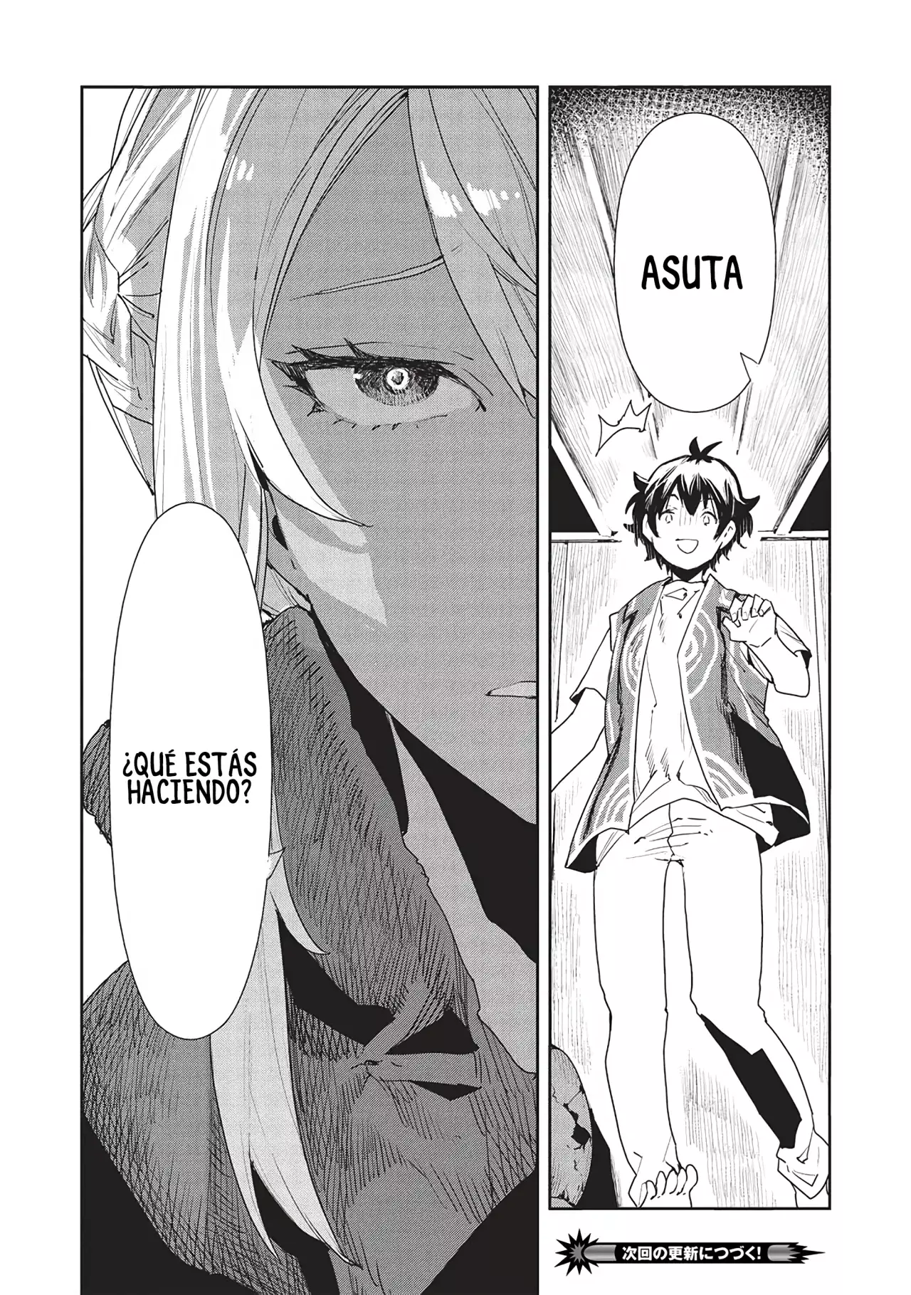 Isekai Ryouridou capítulo 54, página 30