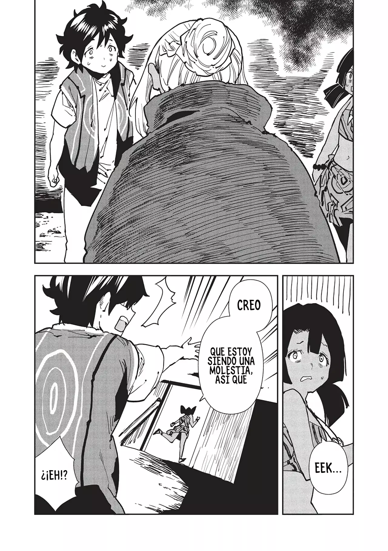 Isekai Ryouridou capítulo 55, página 2