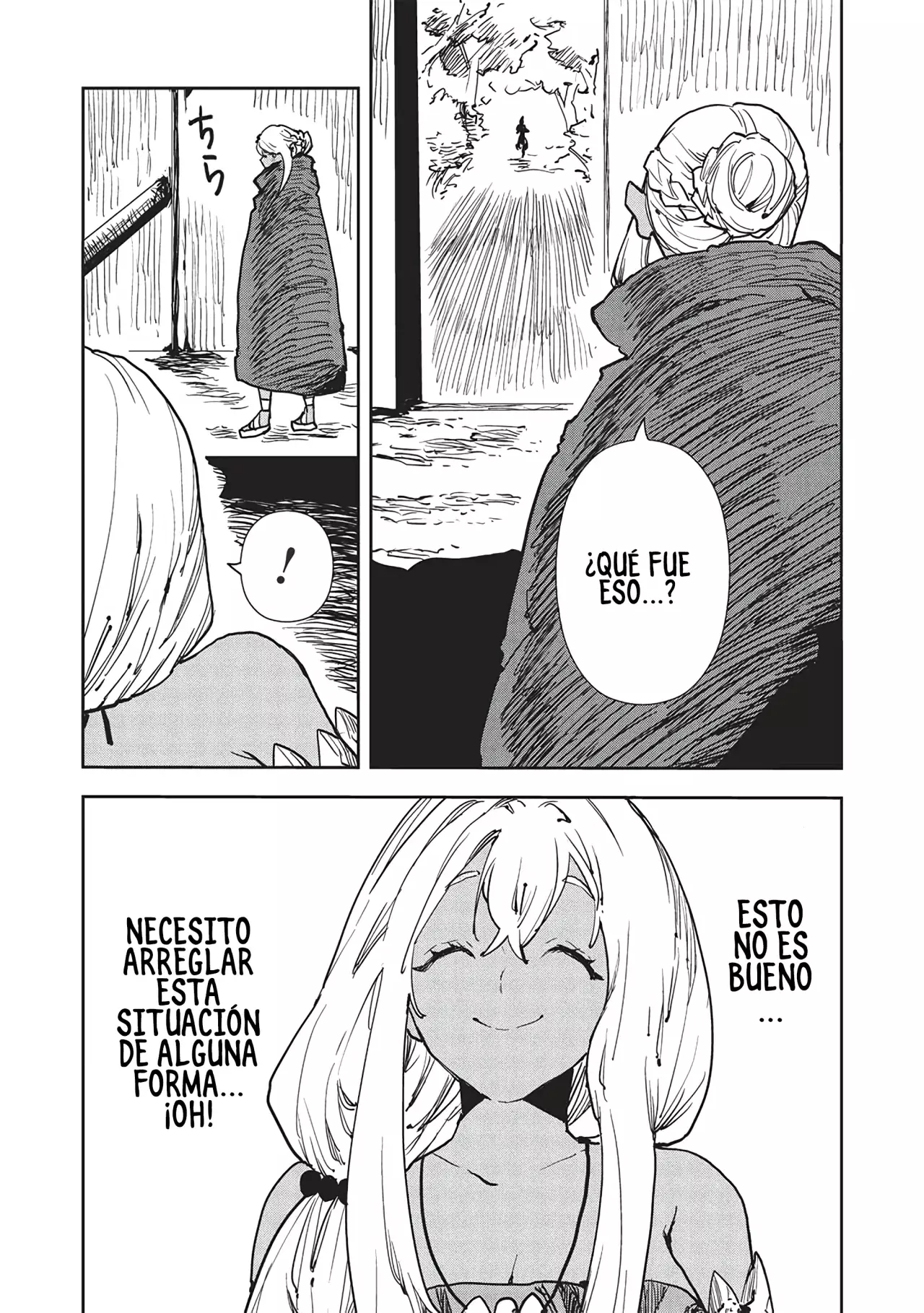 Isekai Ryouridou capítulo 55, página 3