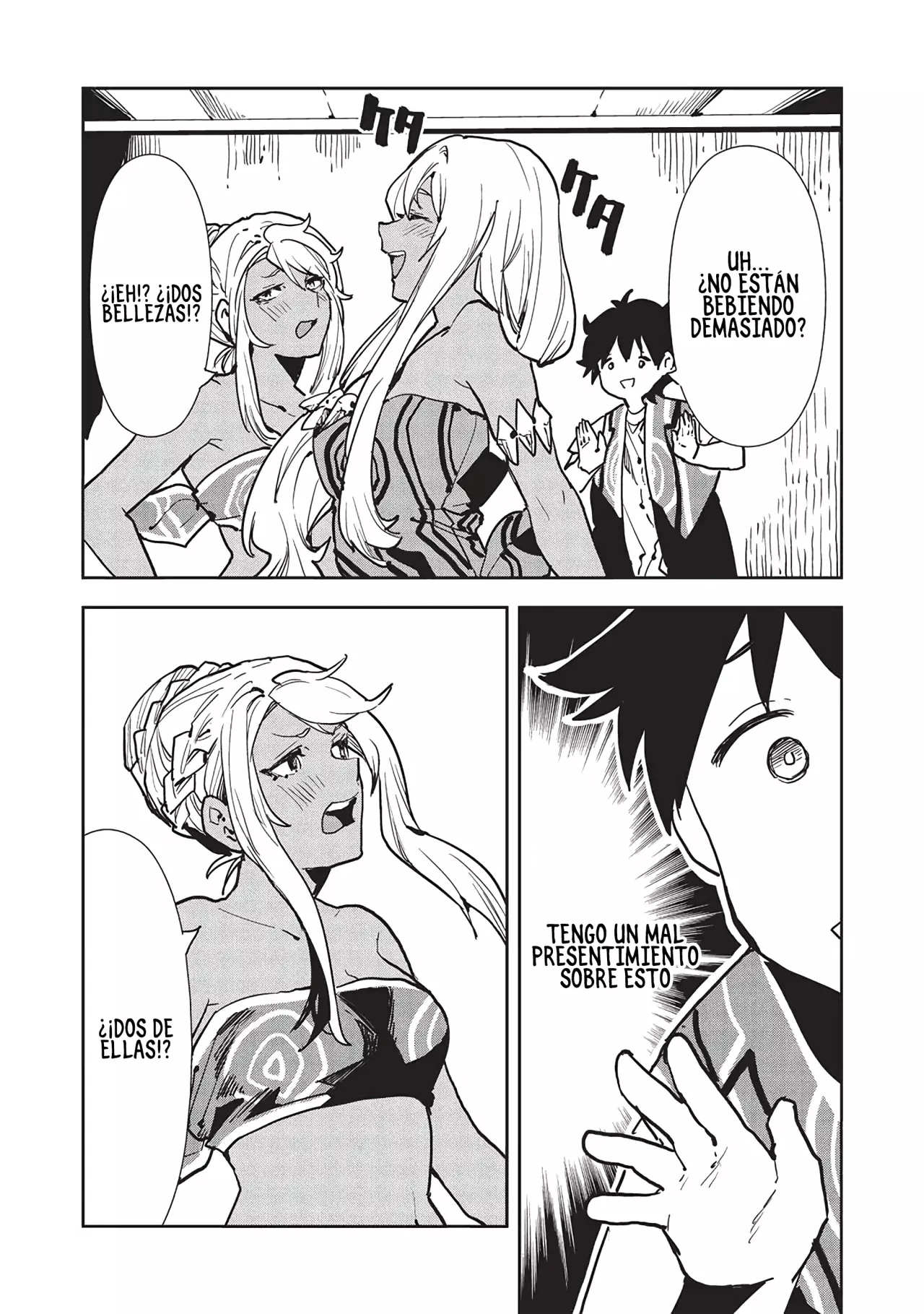 Isekai Ryouridou capítulo 55, página 12