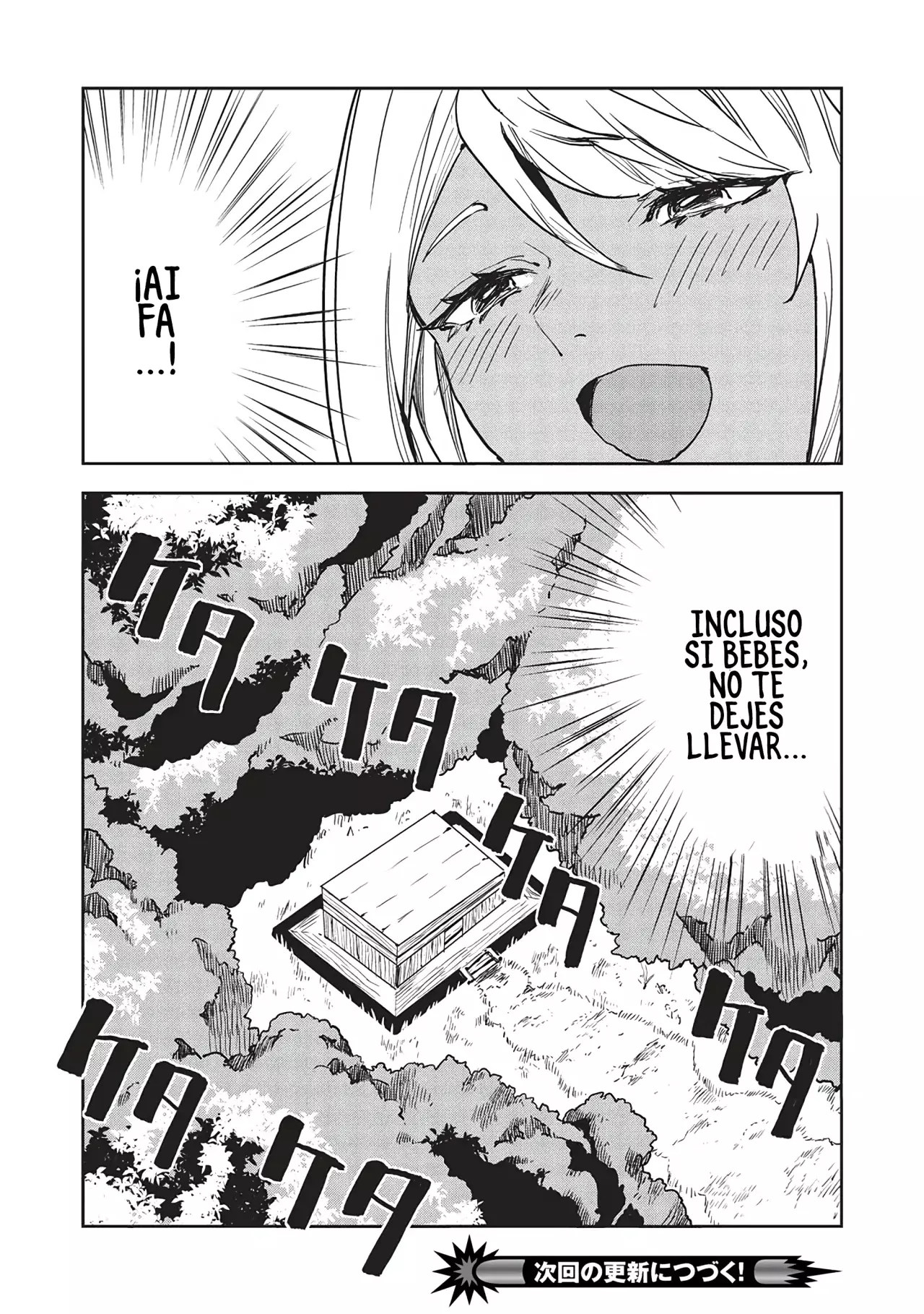 Isekai Ryouridou capítulo 55, página 30