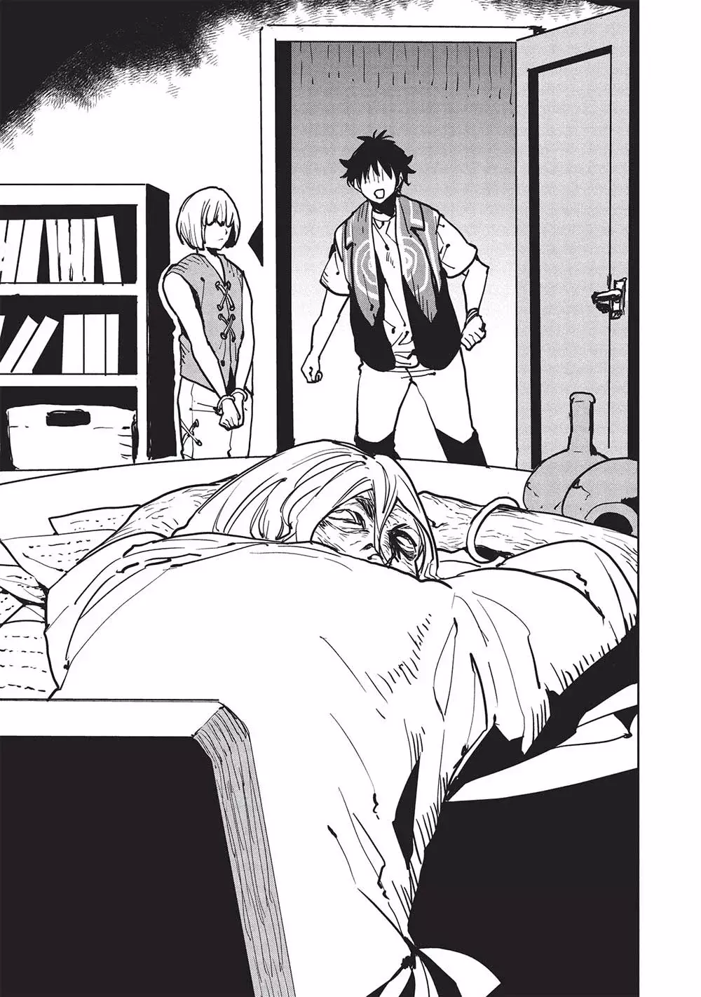 Isekai Ryouridou capítulo 56, página 4