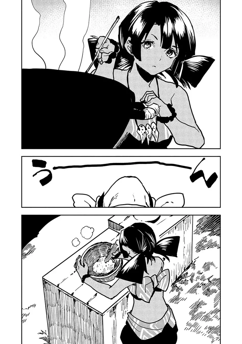 Isekai Ryouridou capítulo 58, página 18