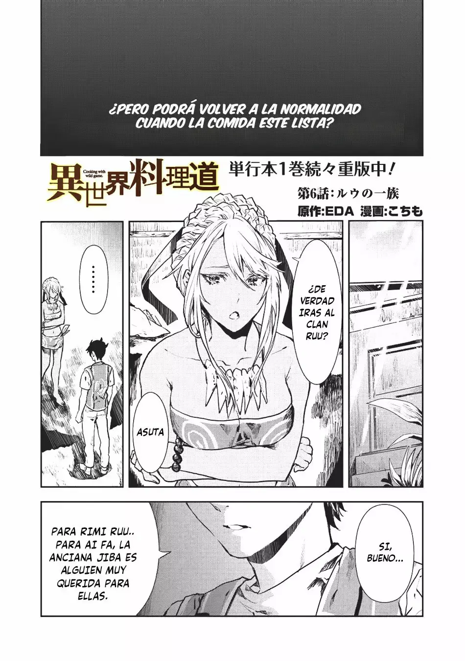 Isekai Ryouridou capítulo 6, página 2