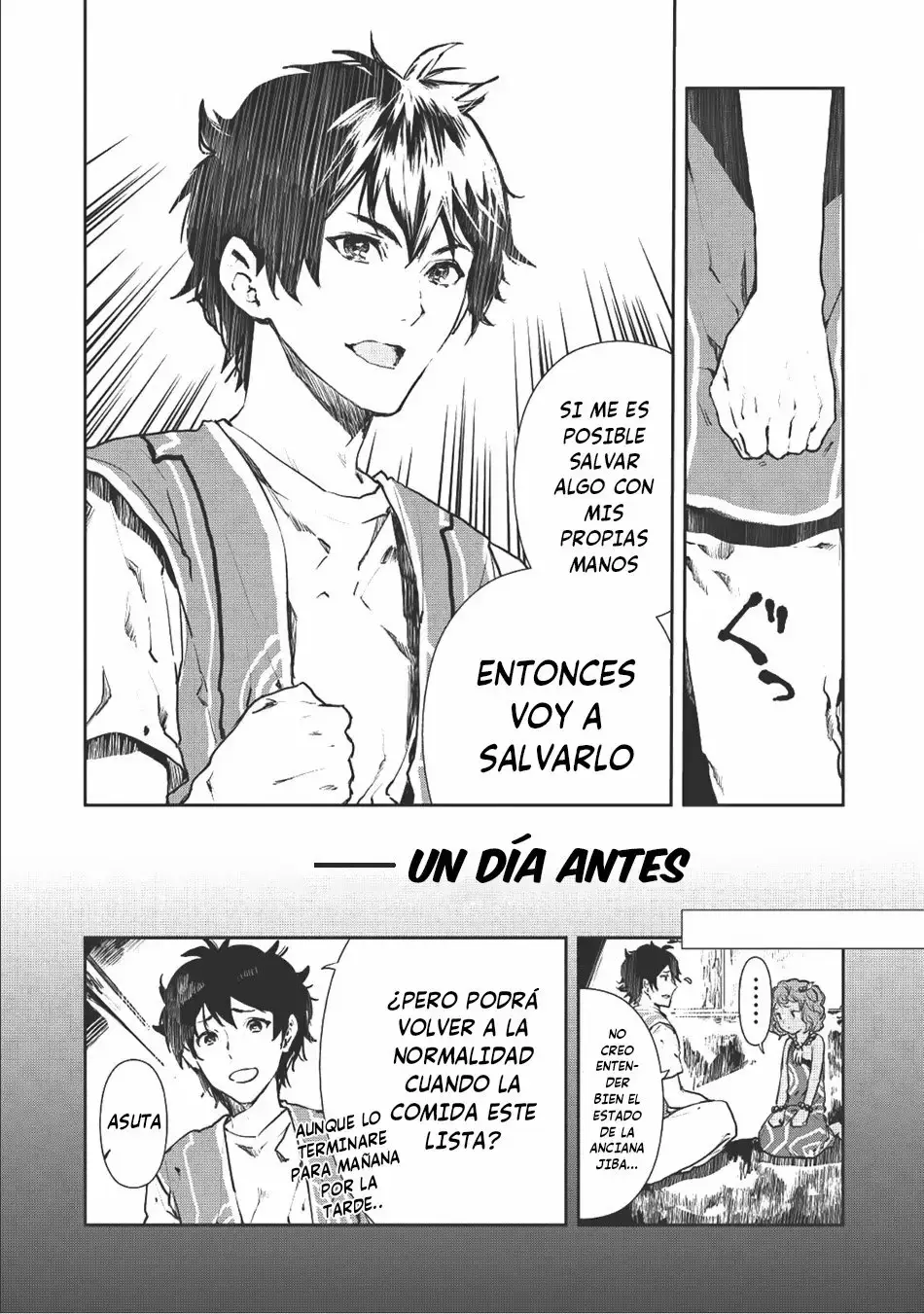 Isekai Ryouridou capítulo 6, página 3