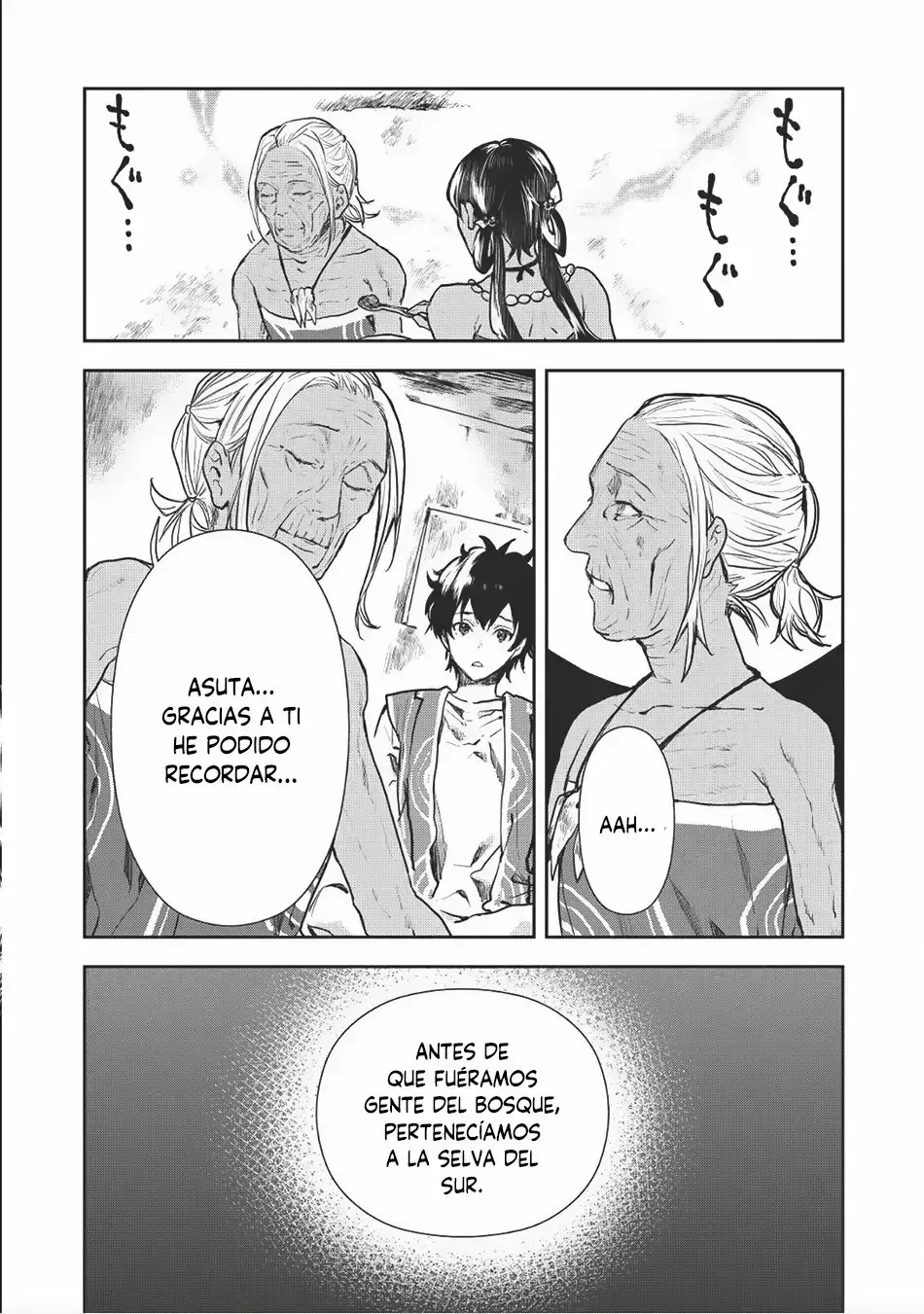 Isekai Ryouridou capítulo 7, página 16