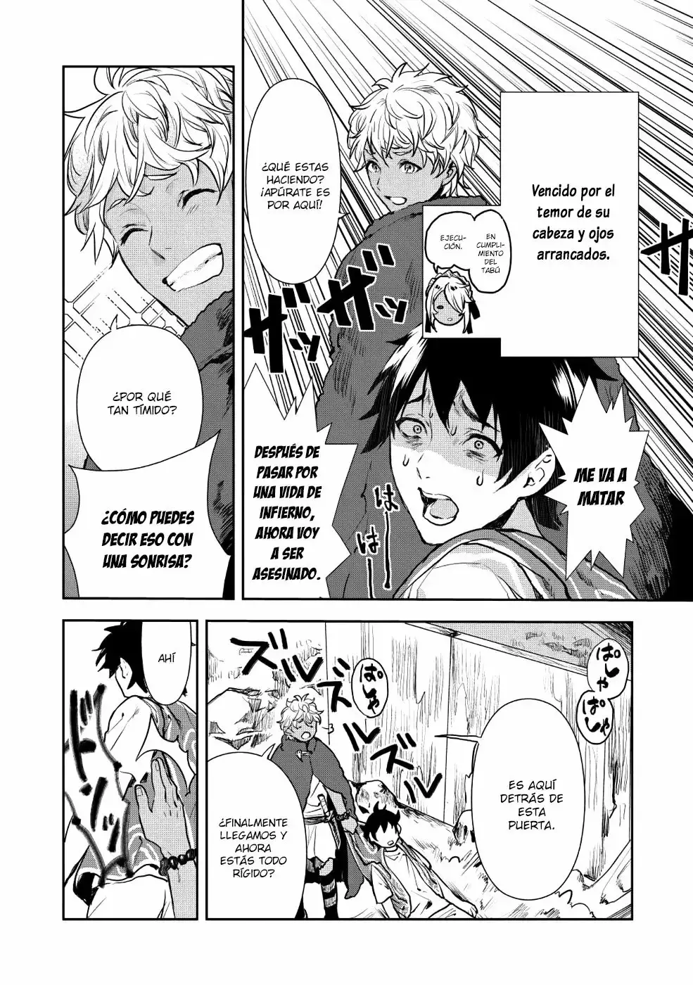 Isekai Ryouridou capítulo 8, página 17