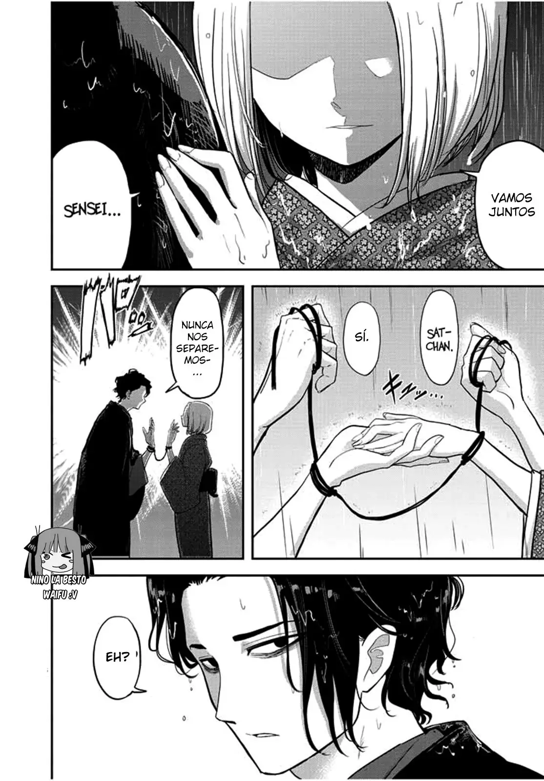 Isekai Shikkaku capítulo 1, página 3