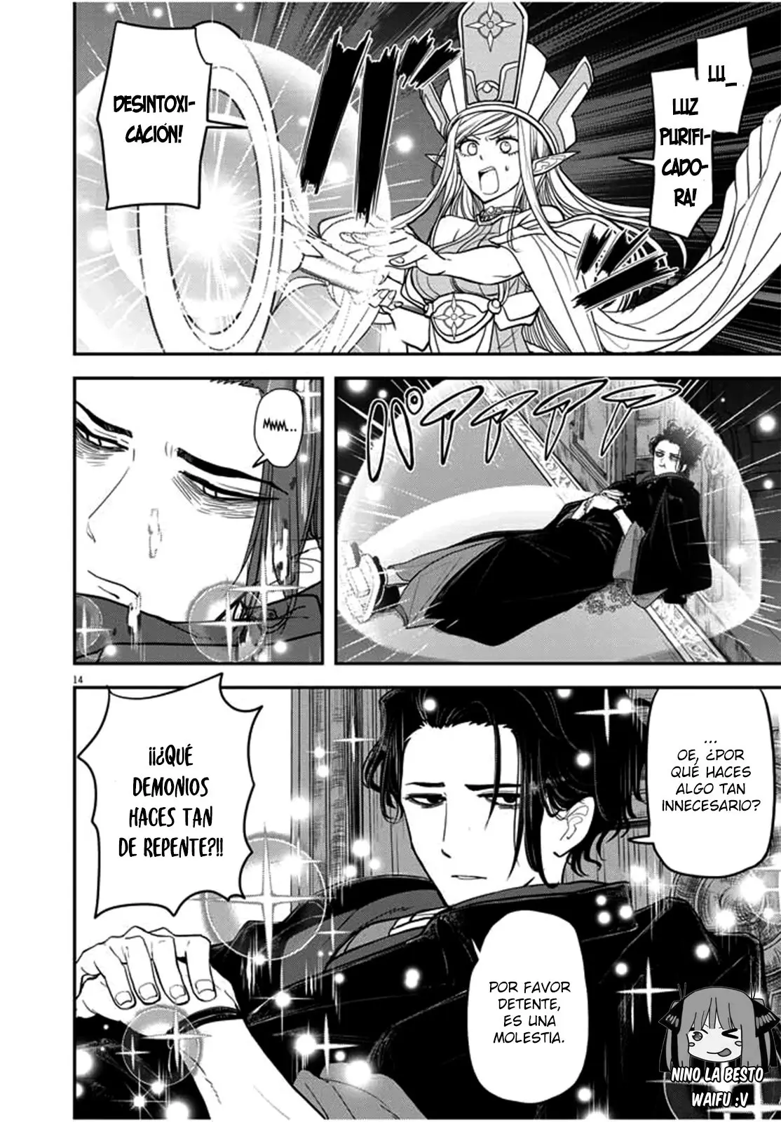 Isekai Shikkaku capítulo 1, página 14