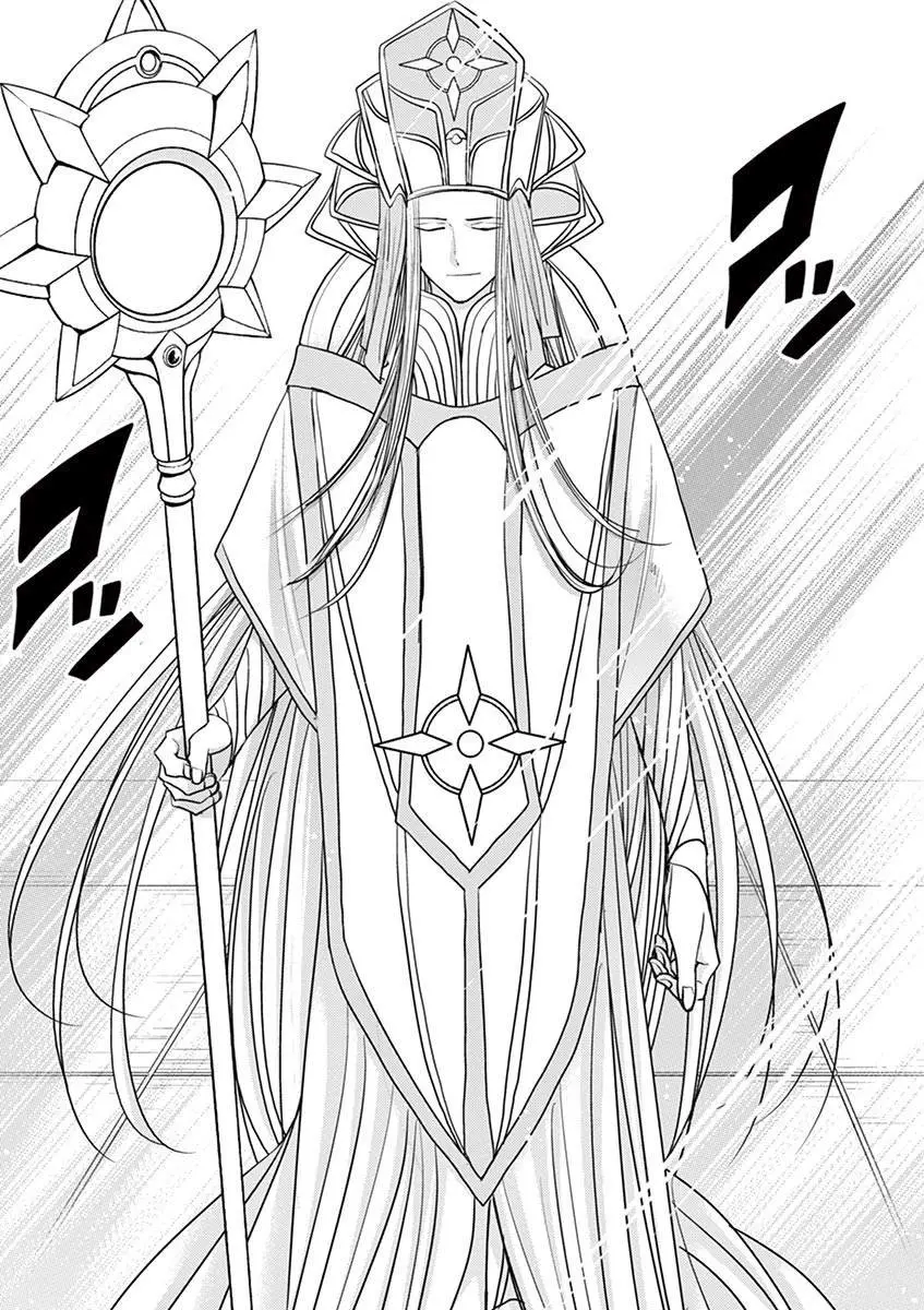 Isekai Shikkaku capítulo 10, página 20