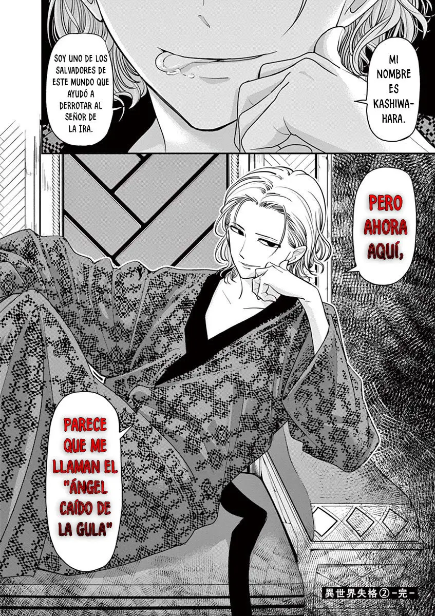 Isekai Shikkaku capítulo 11, página 21