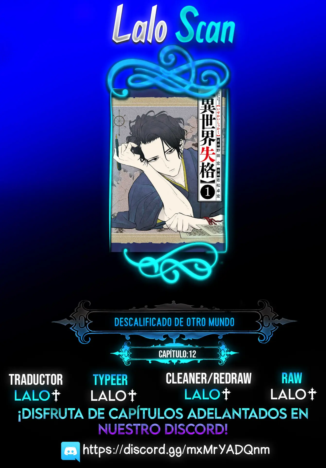 Isekai Shikkaku capítulo 12, página 1
