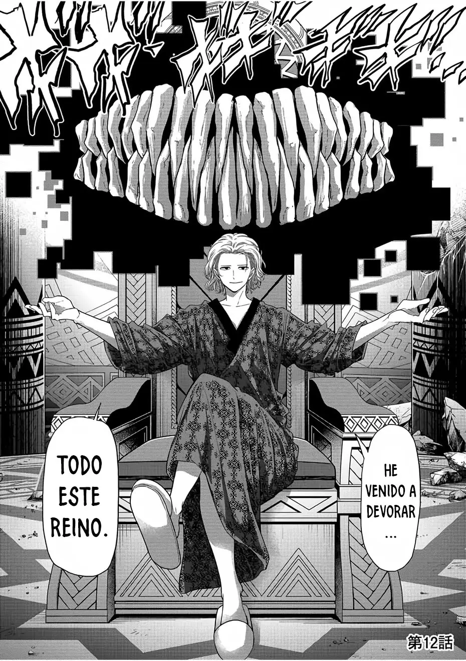 Isekai Shikkaku capítulo 12, página 3
